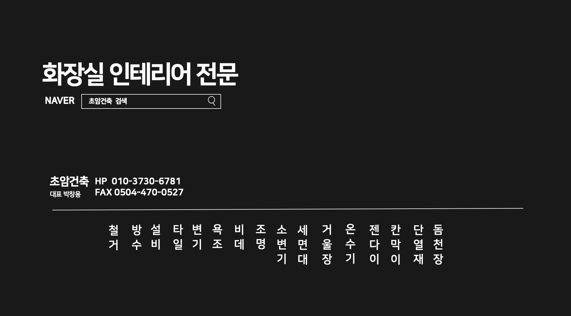 이미지 1