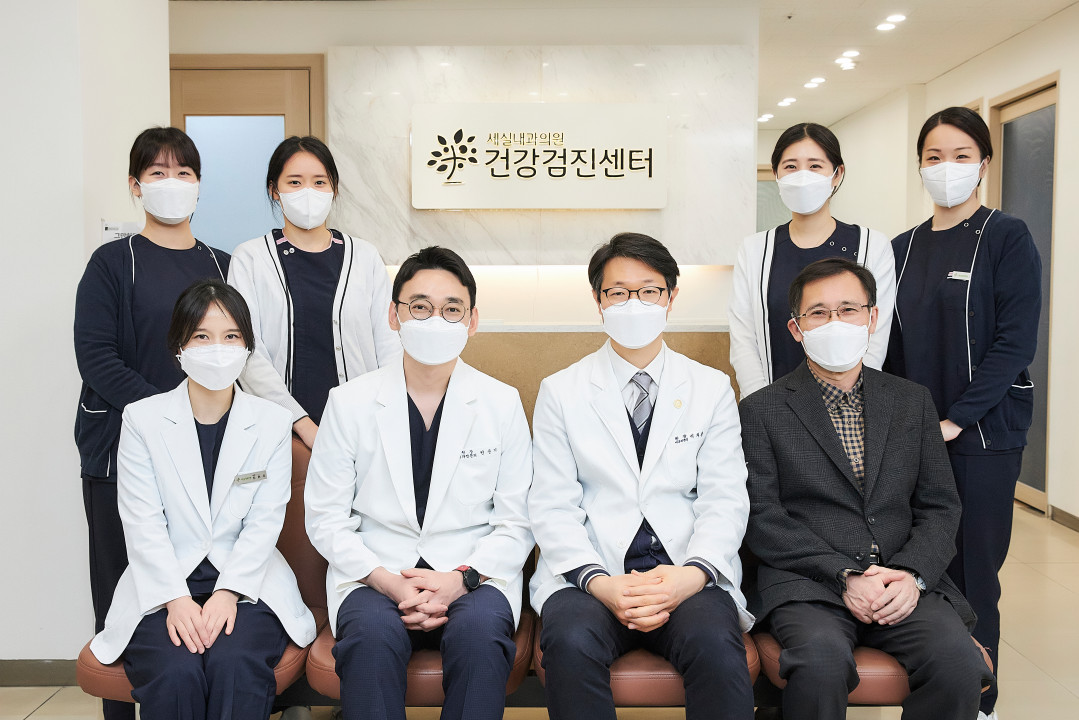 세실내과의원