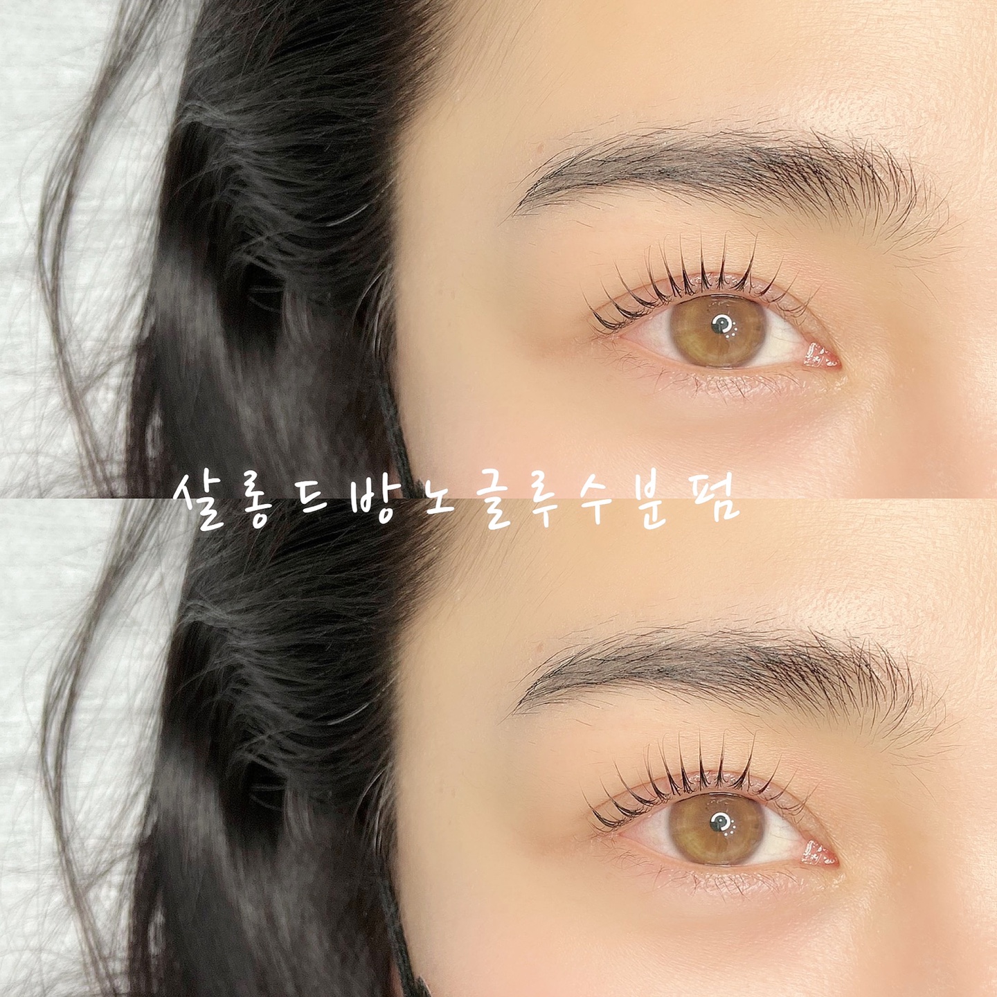 살롱드방