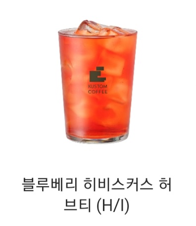 커스텀커피판교대장점