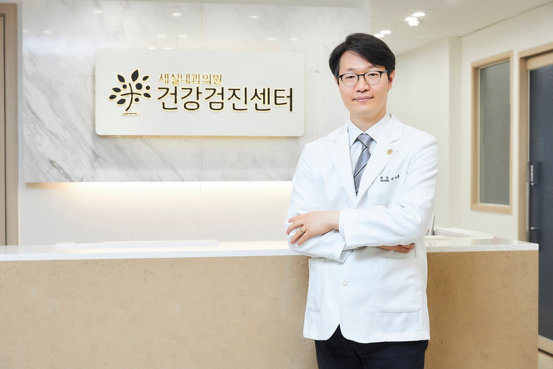 세실내과의원