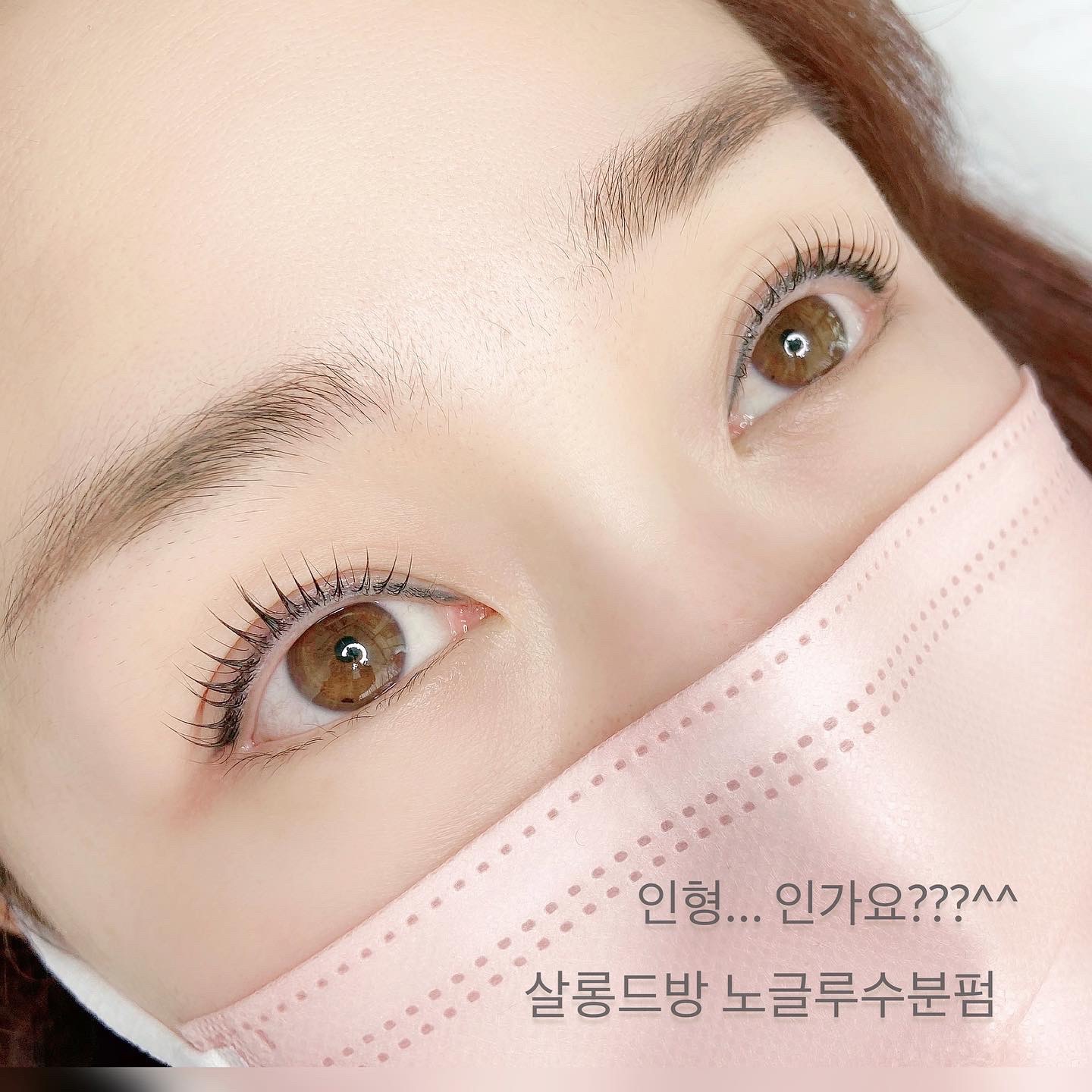살롱드방