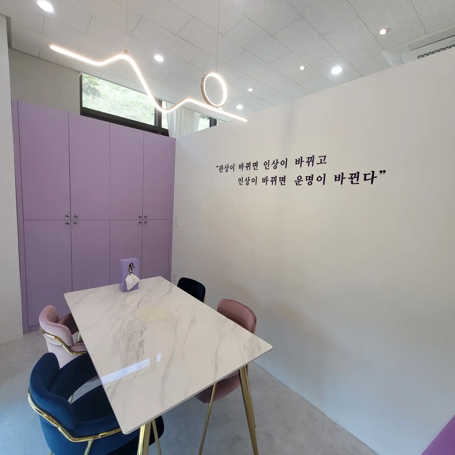 인셀덤 노블레스리치점 대표 이미지