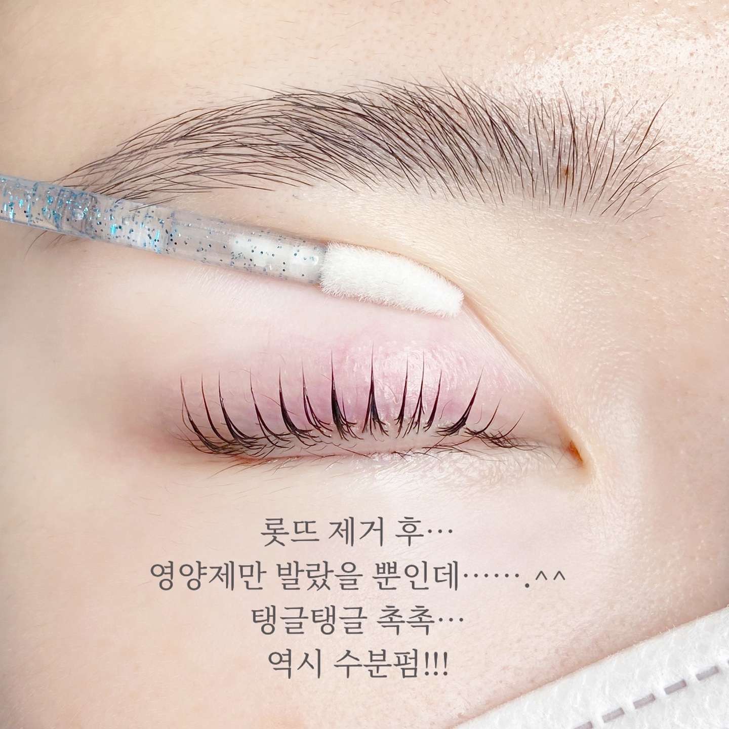 살롱드방