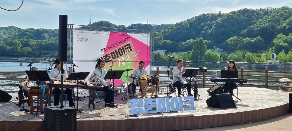 대구 북구 국악학원추천 판소리 가야금학원 태평소배우기 거문고 국악컴퍼니민음