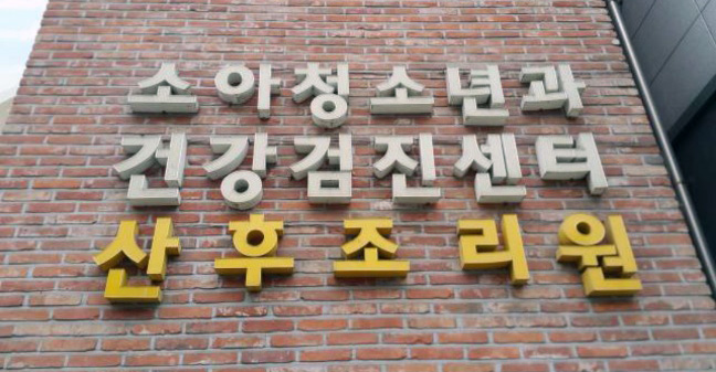 신진기획