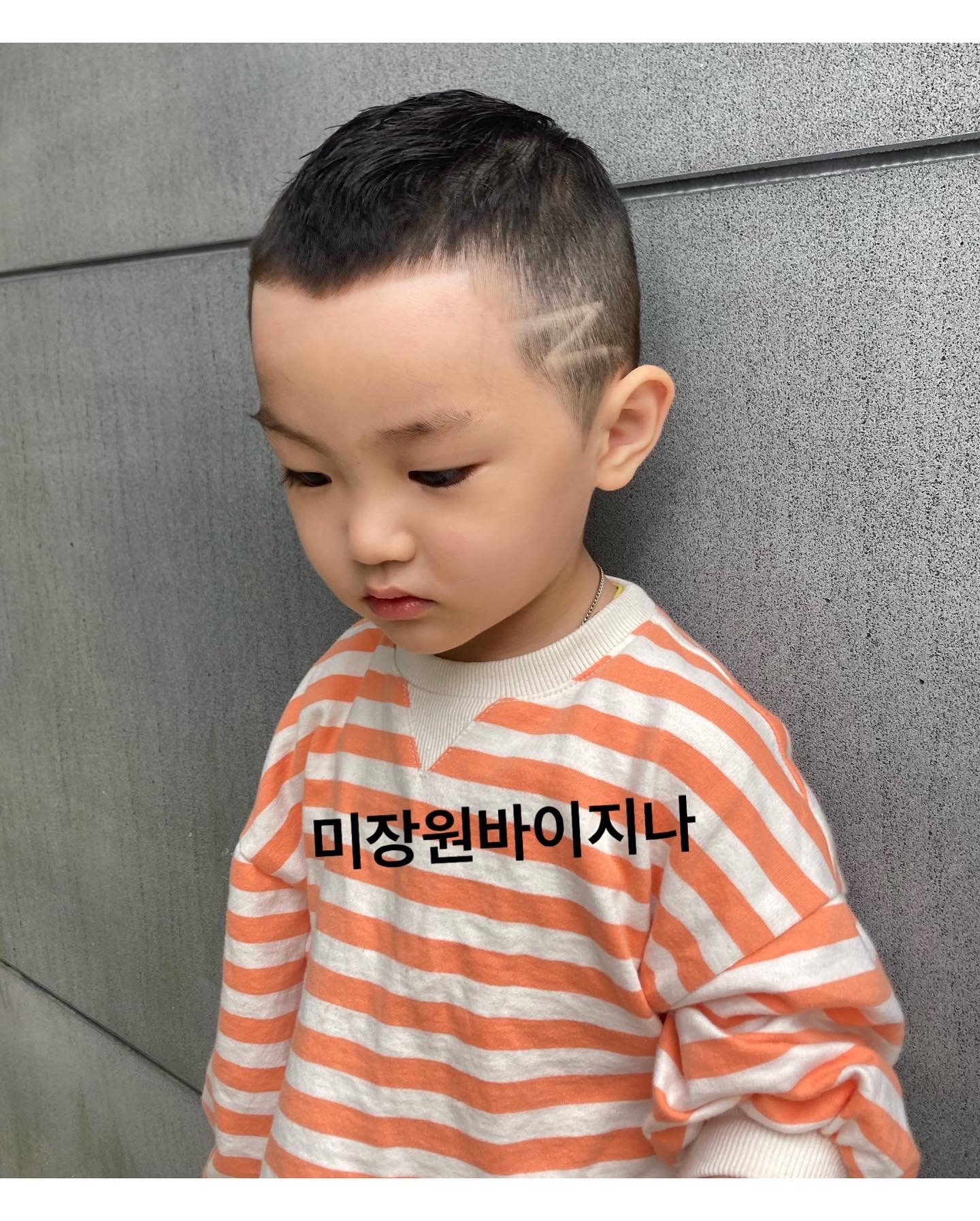 미장원by지나