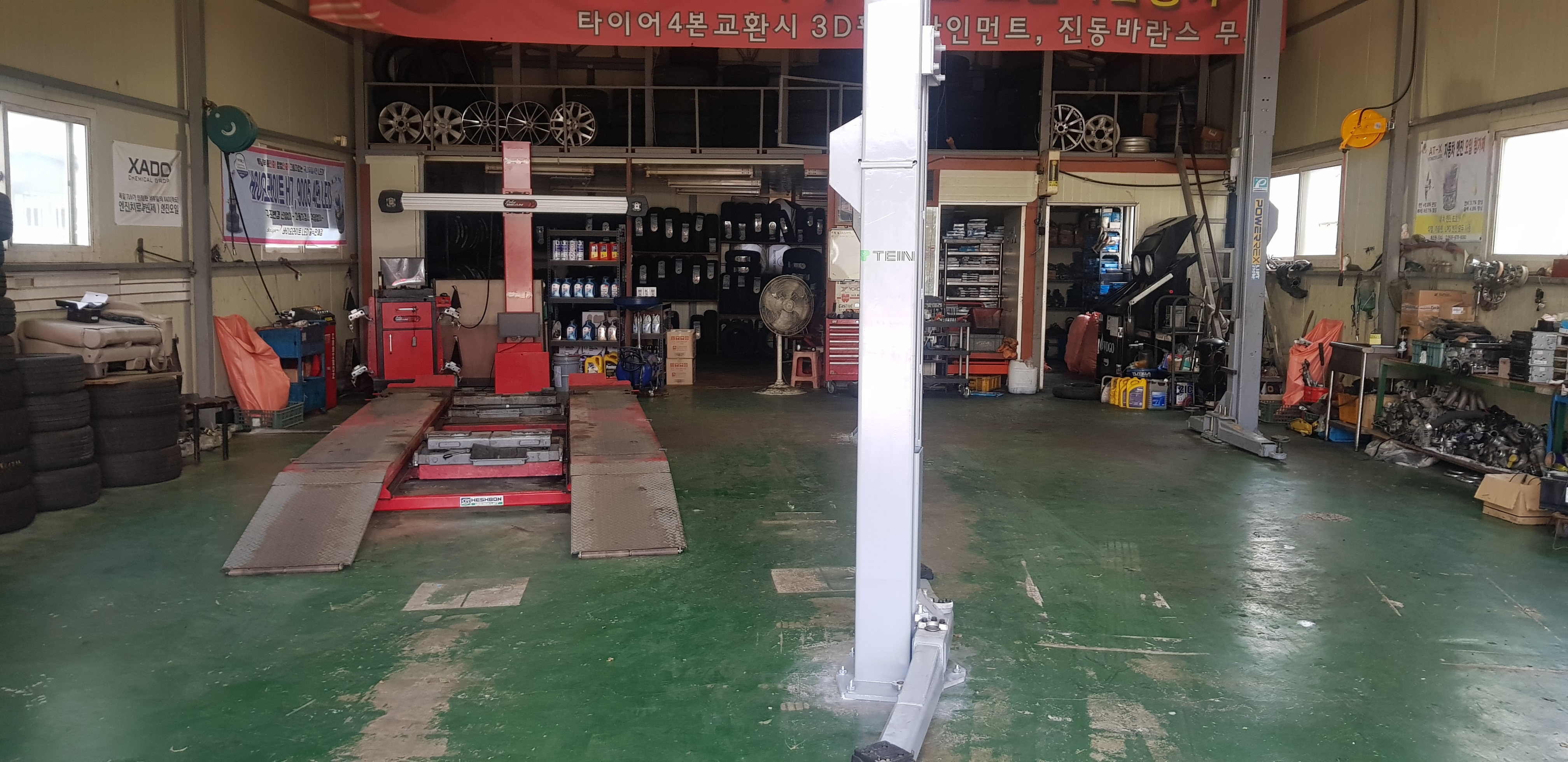 금호타이어 기산점 대표 이미지