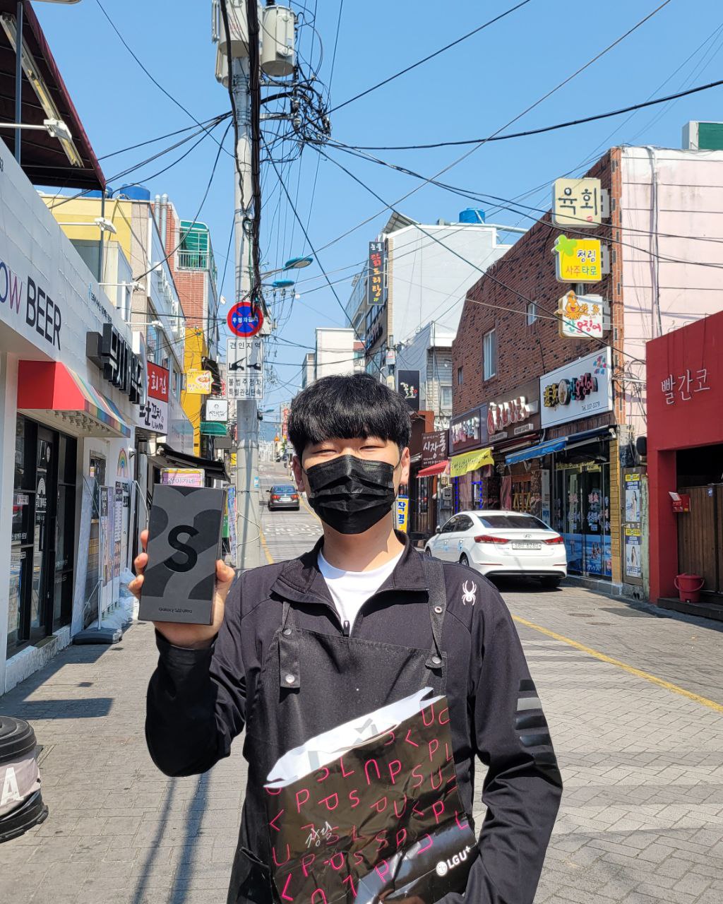 에이치모바일