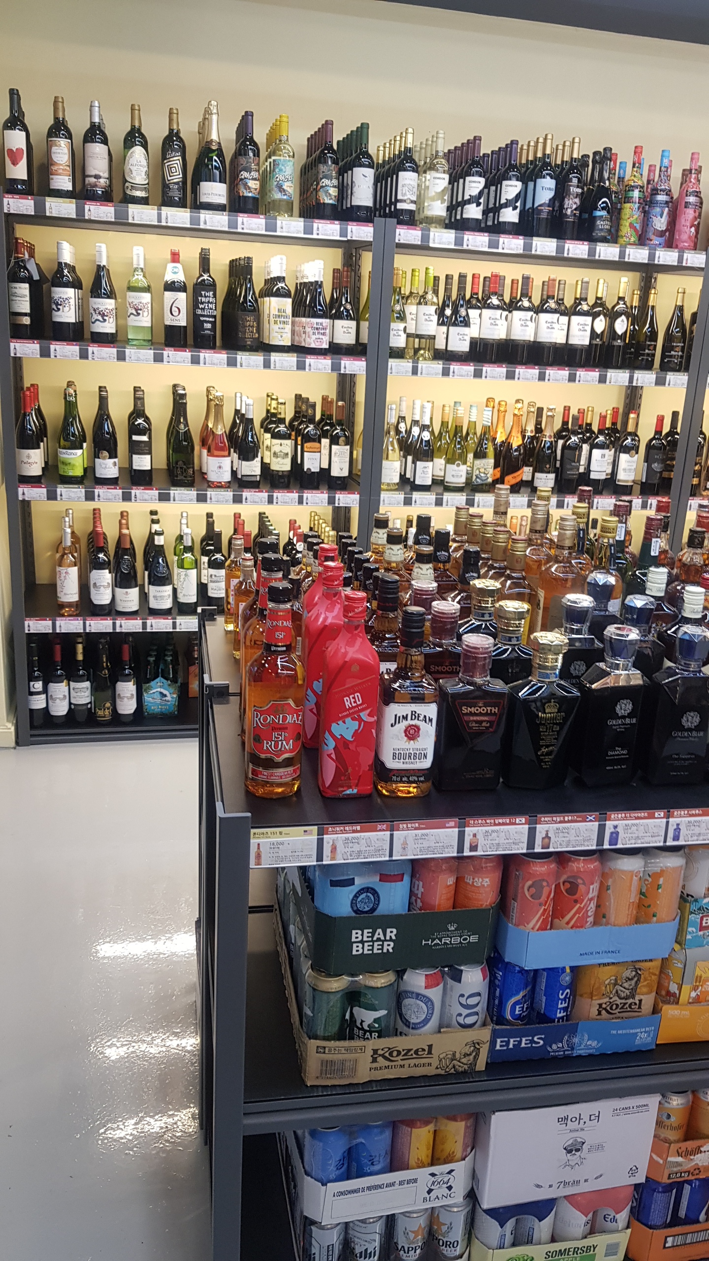 고래맥주창고 평택쇼핑로점