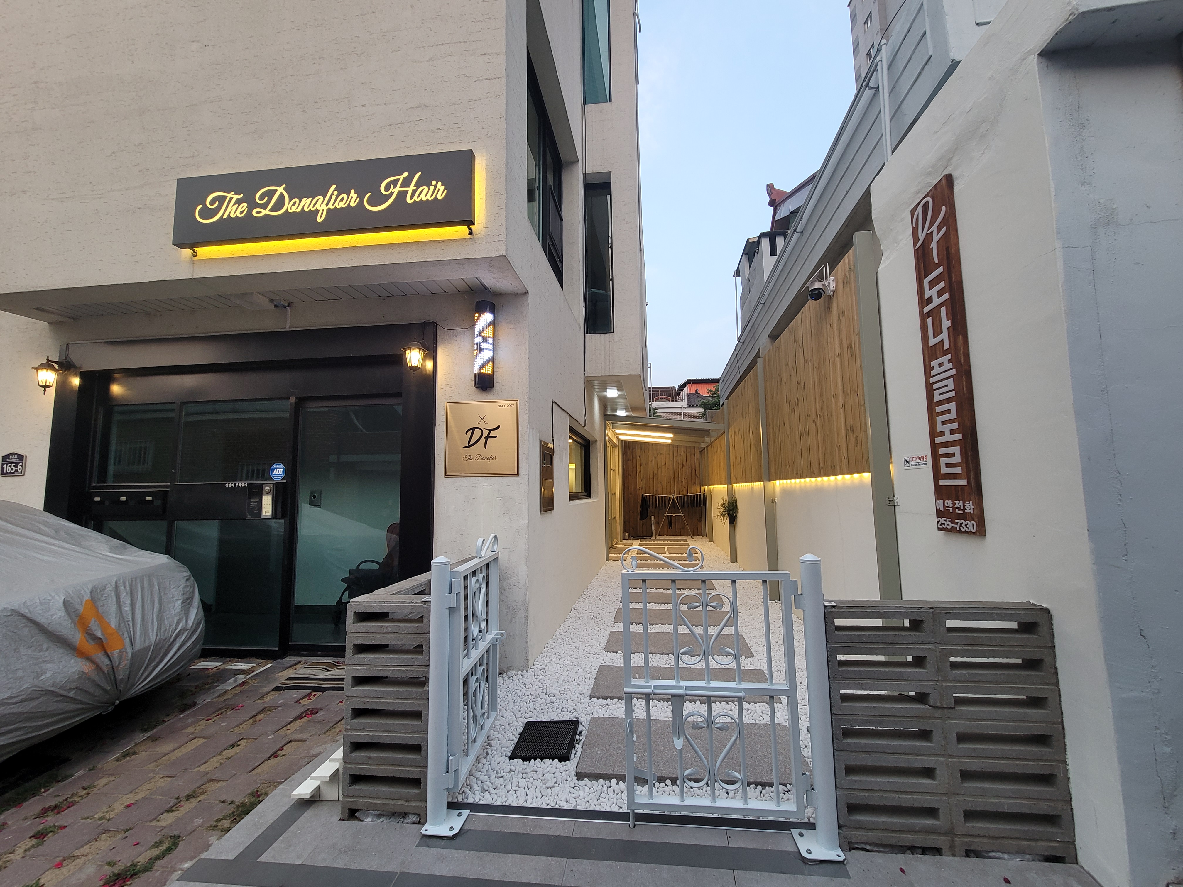 도나플로르