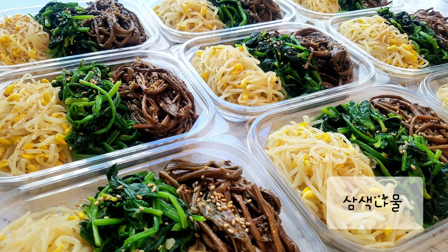 밥만퍼