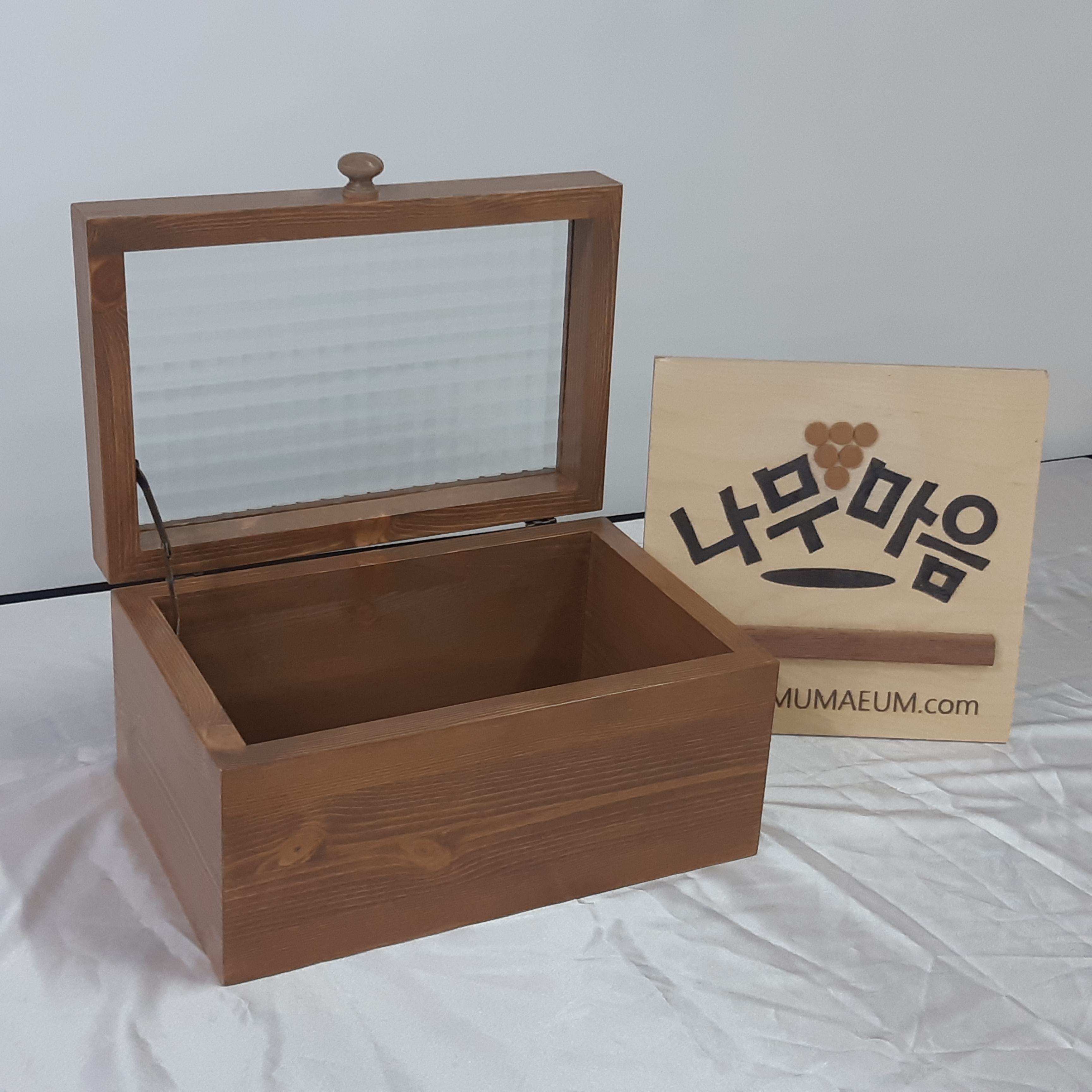 나무마음협동조합