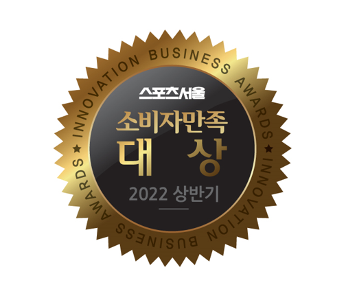 원조엄마네 내부 또는 관련 모습