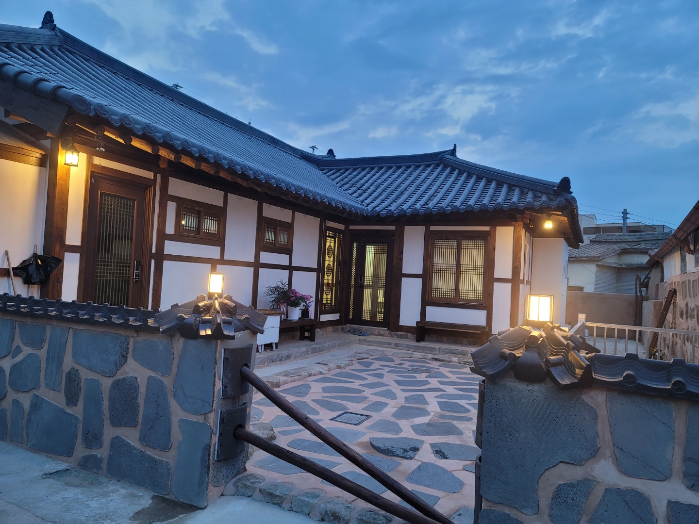 해마루