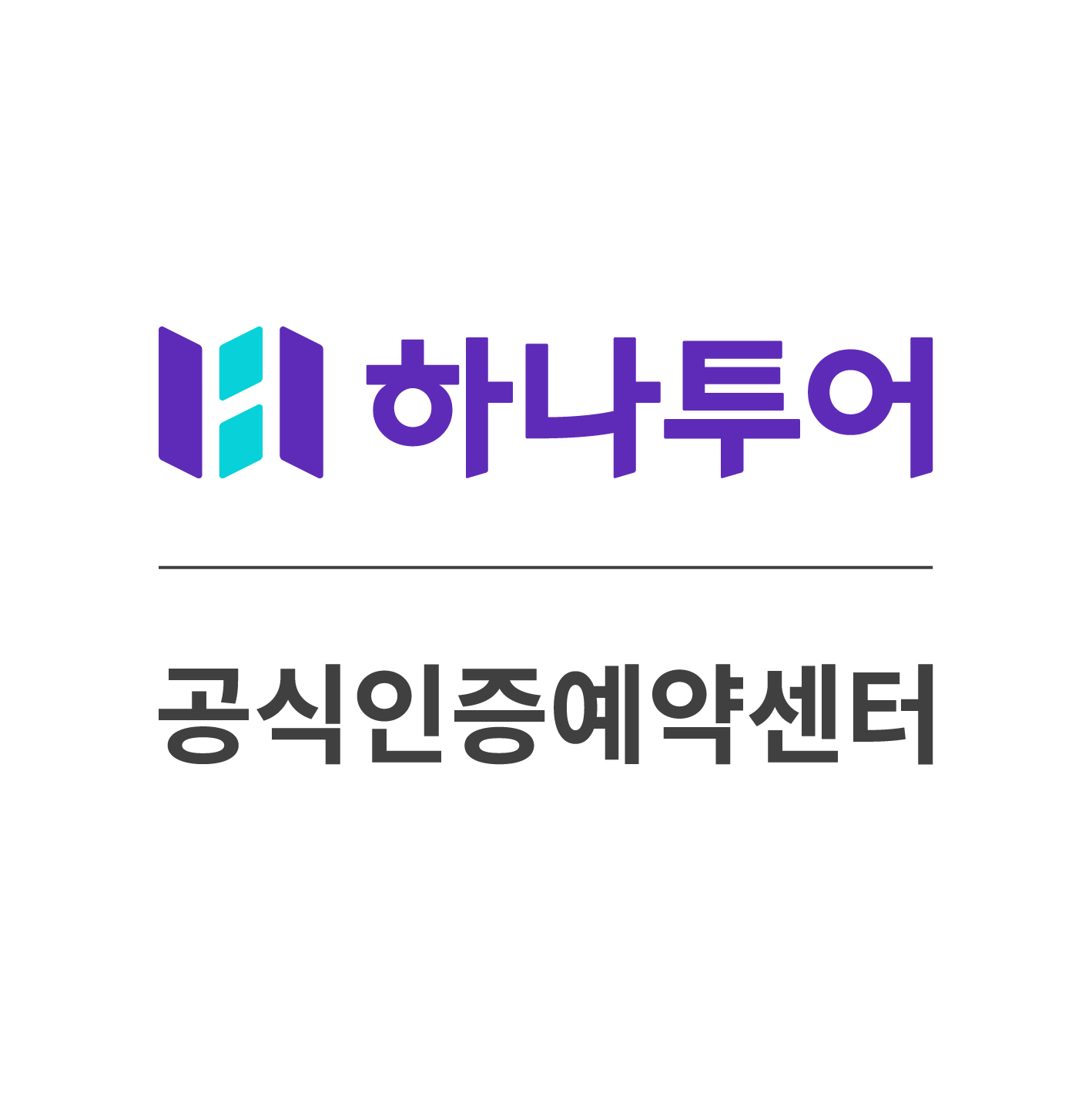 제주탑여행사