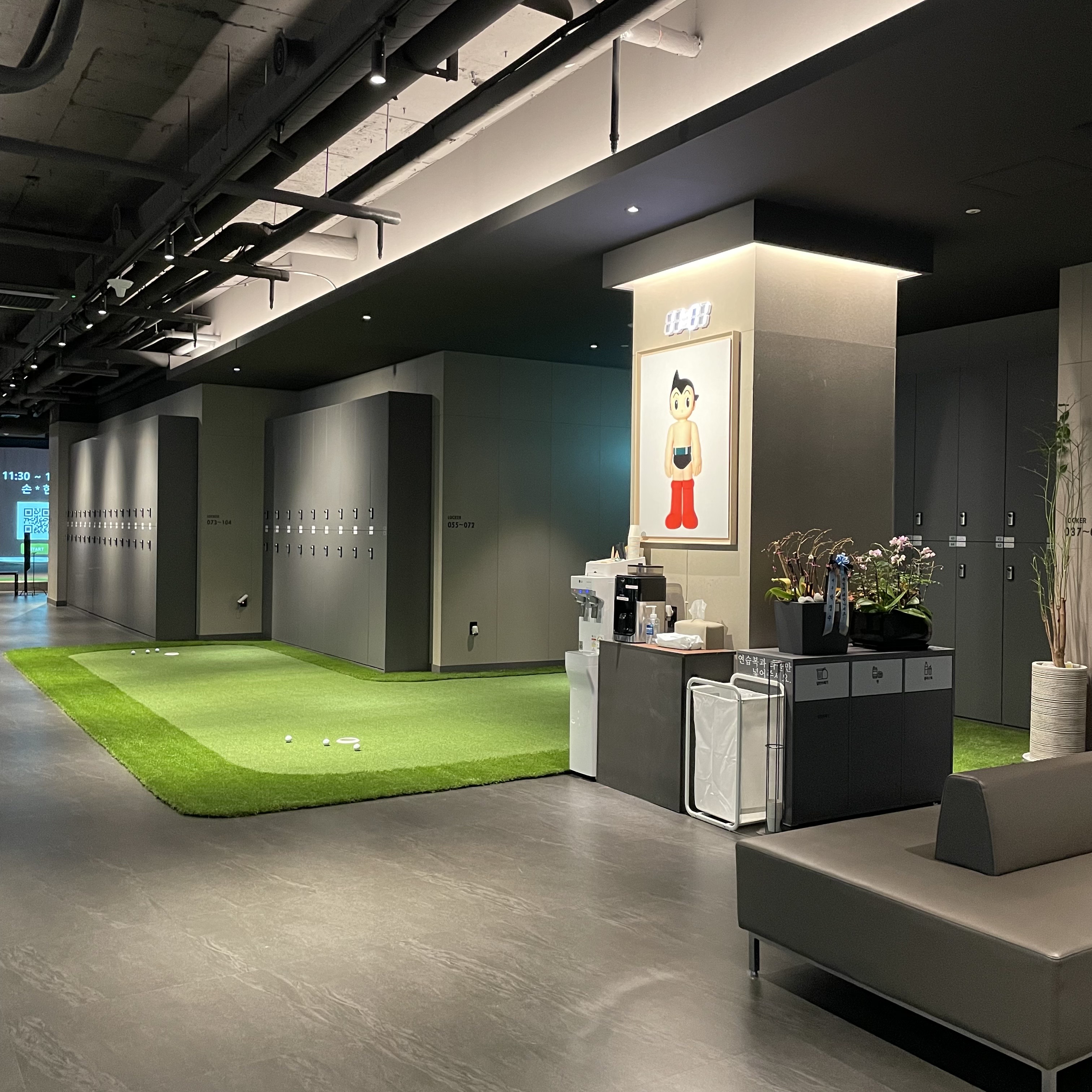 에이투엠골프아카데미 대표 이미지