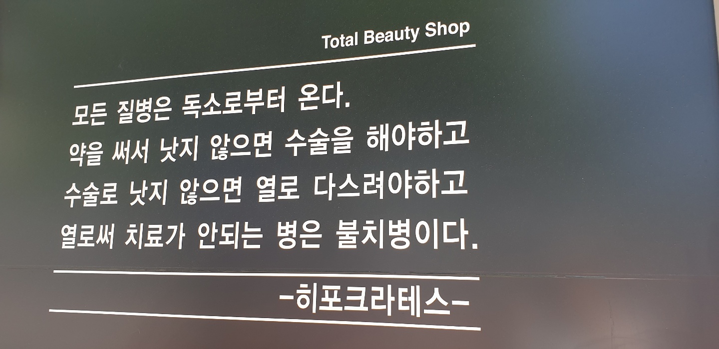 뺄뤠뫌뤠 photo 3