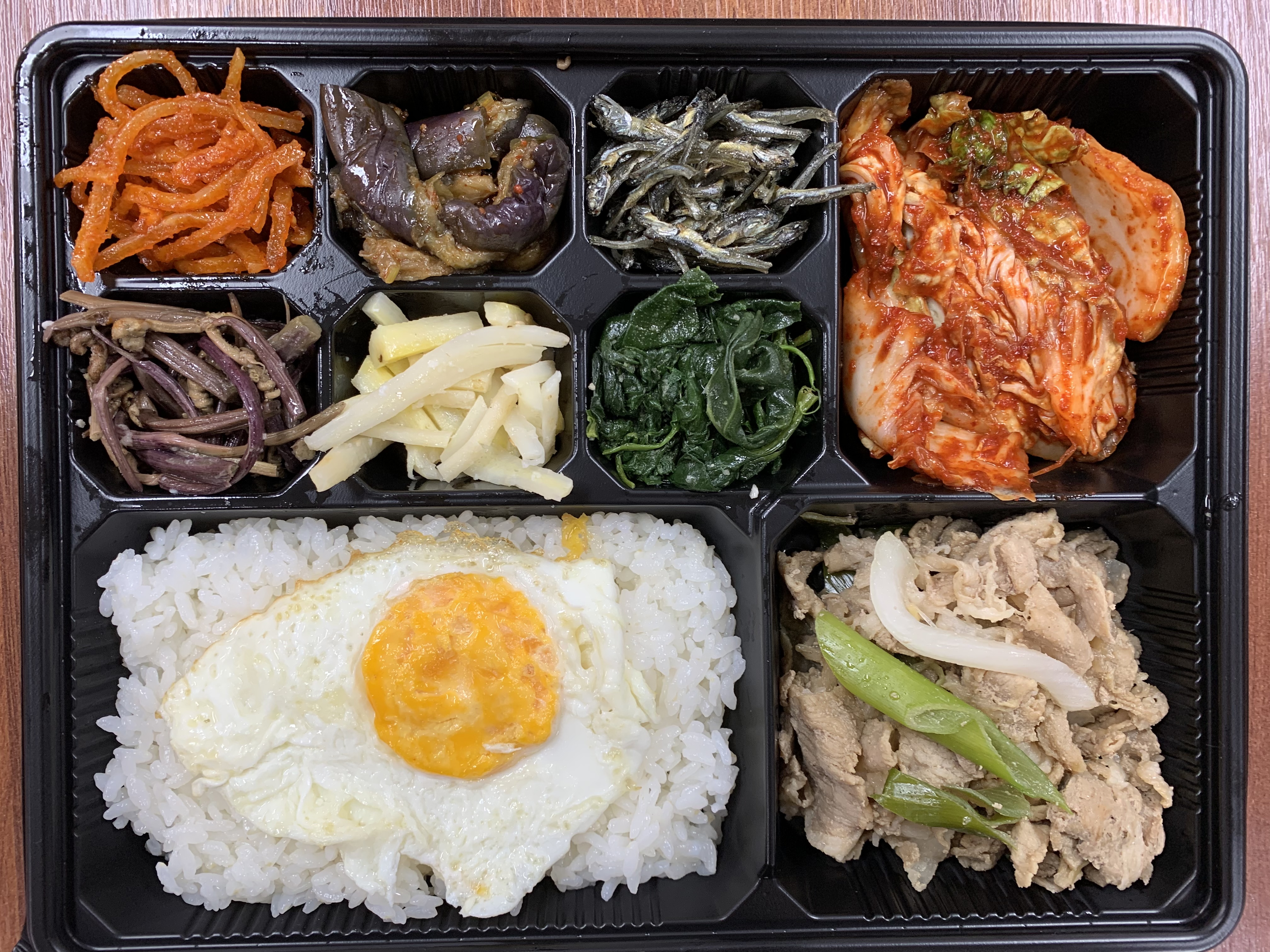 은평한식뷔페