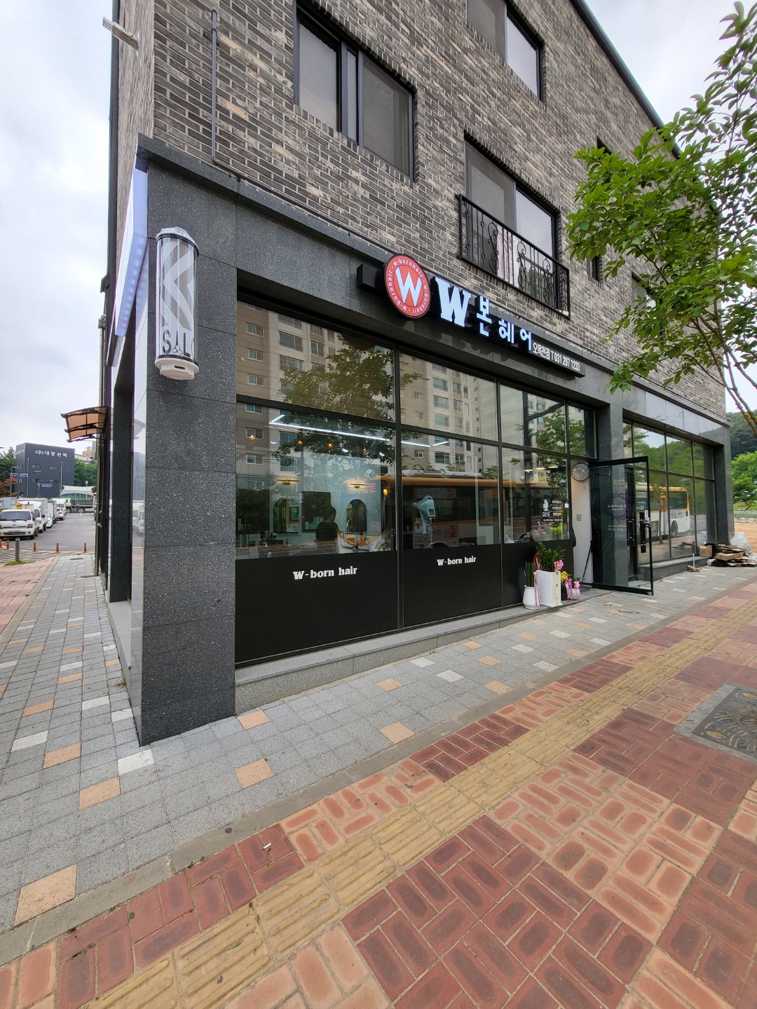 W본헤어 오목천점