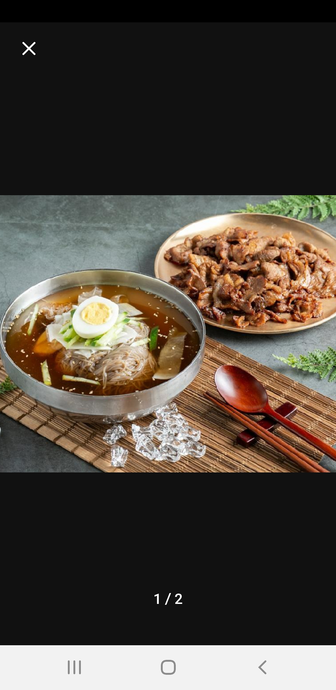 정담불백&냉면