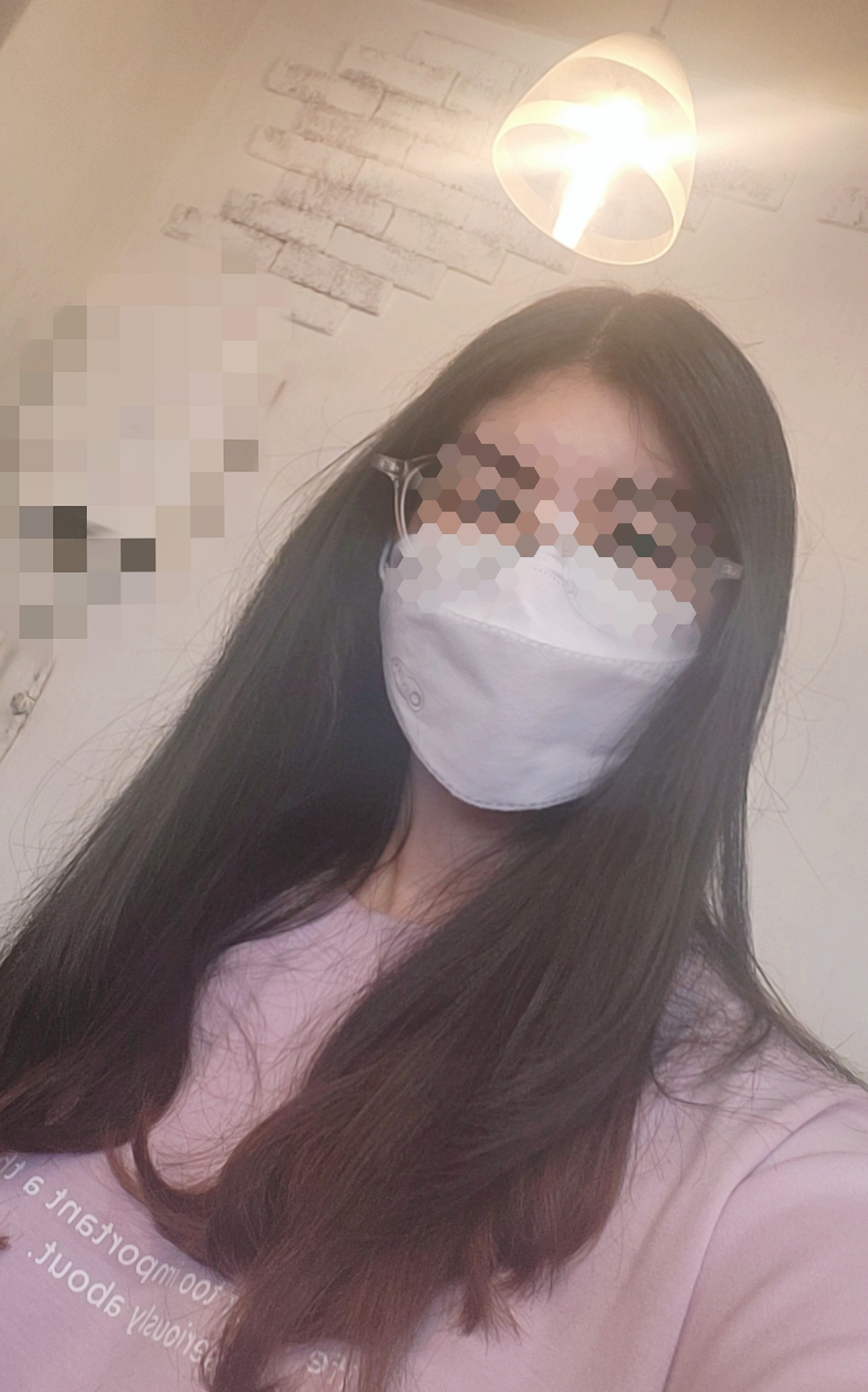 진프로헤어