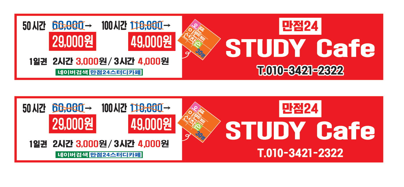 업체사진