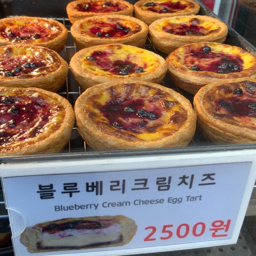신포 타르트야 본점