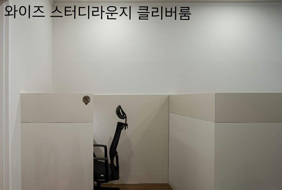 업체사진