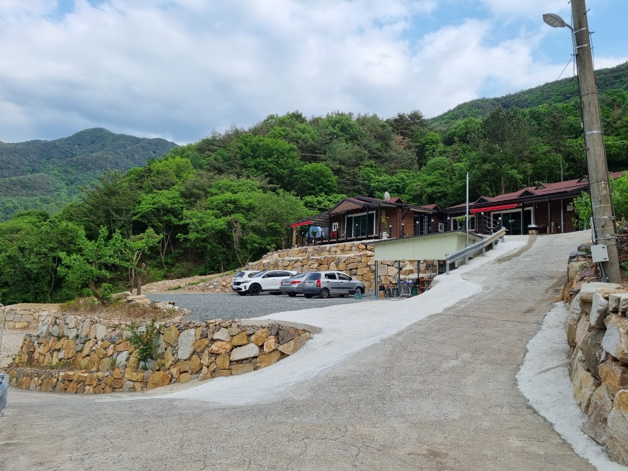 산마루 민박