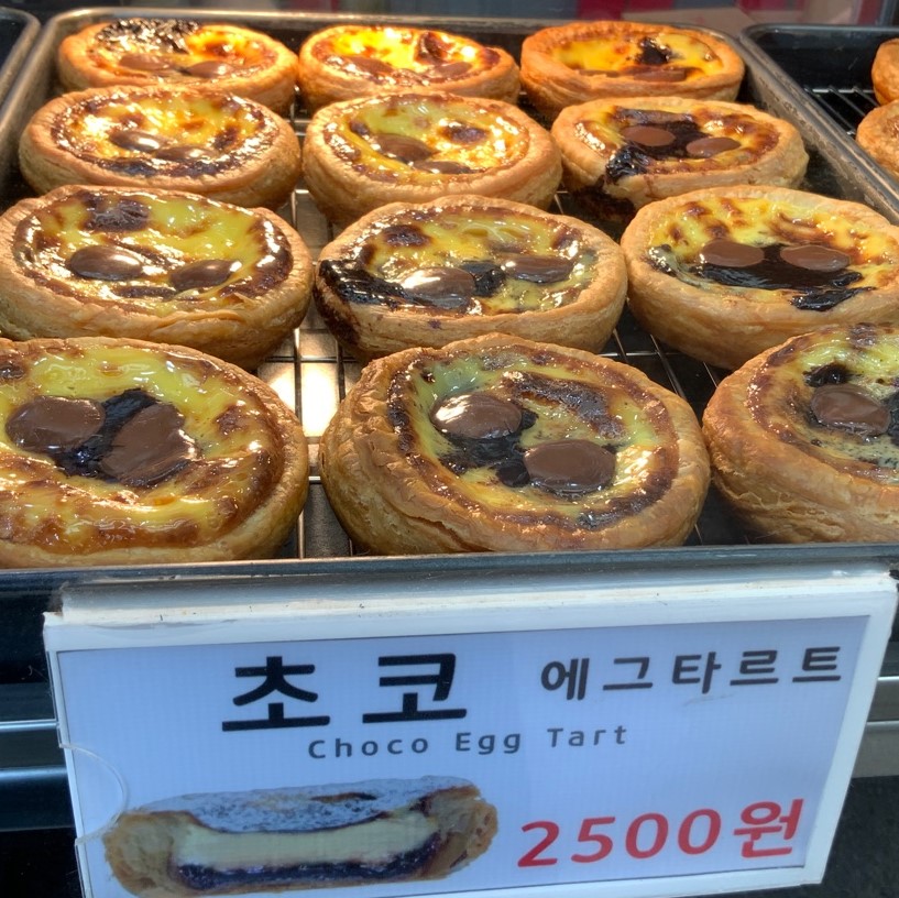 신포 타르트야 본점