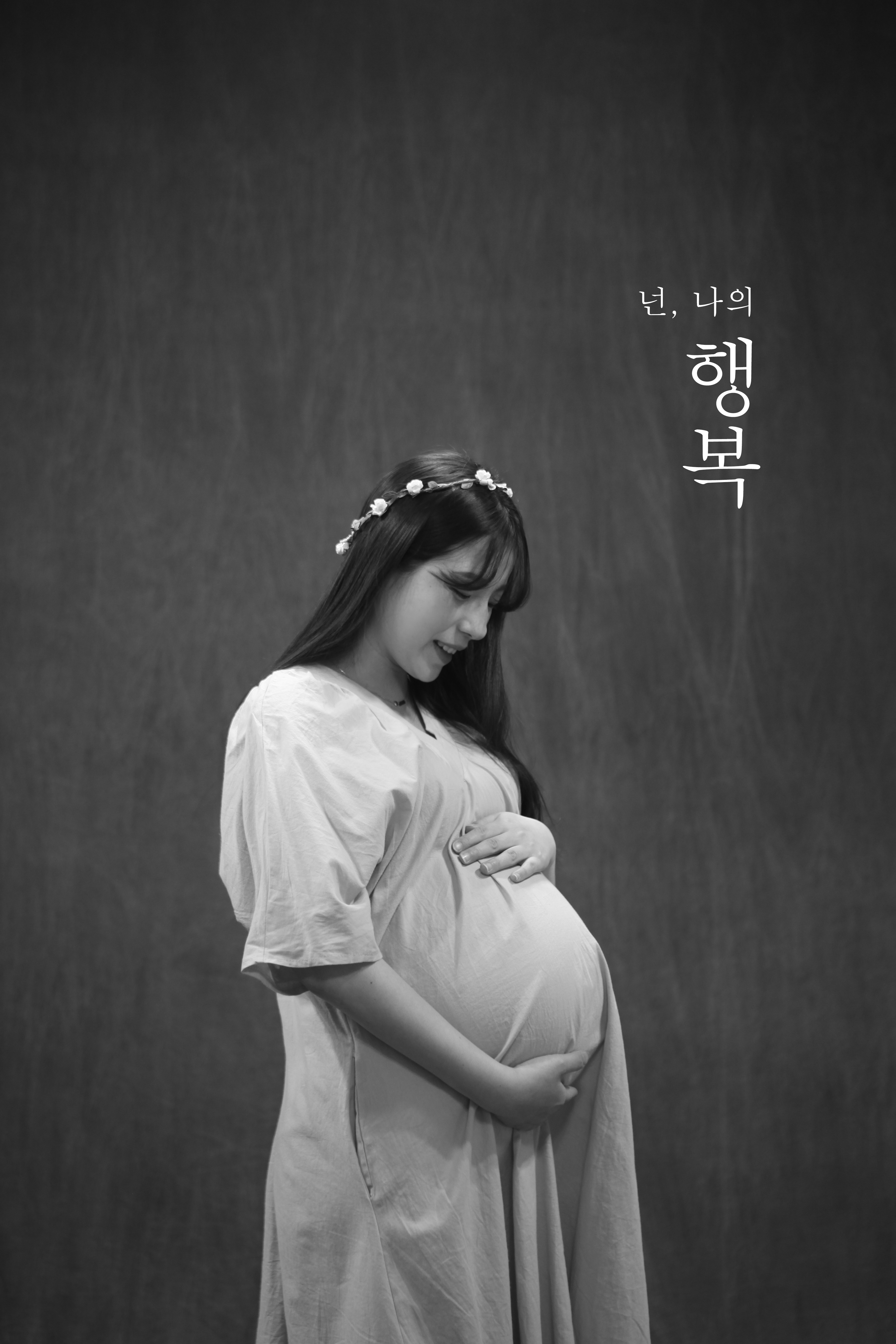 나의오늘