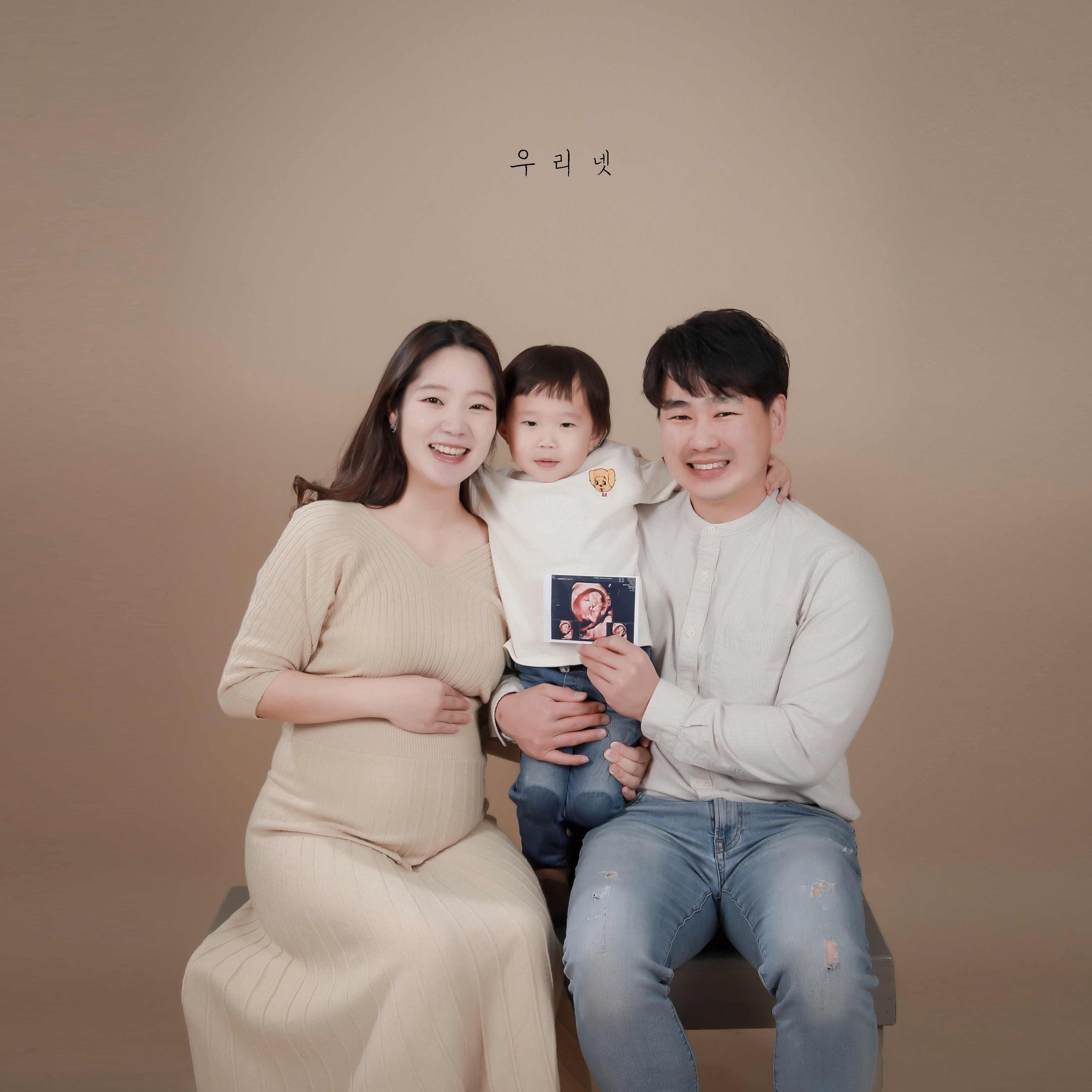 창원사진관 기억나무