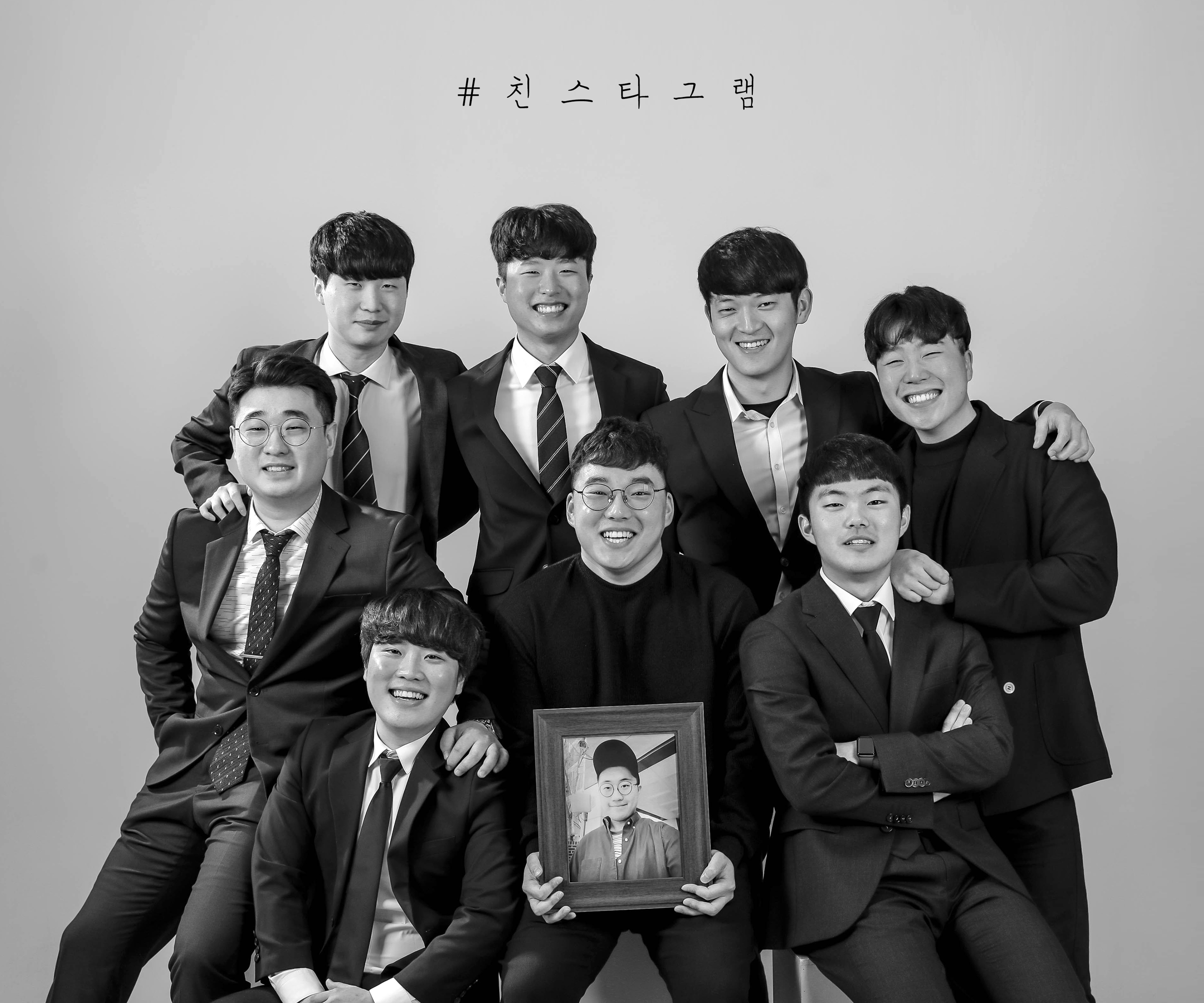 창원사진관 기억나무