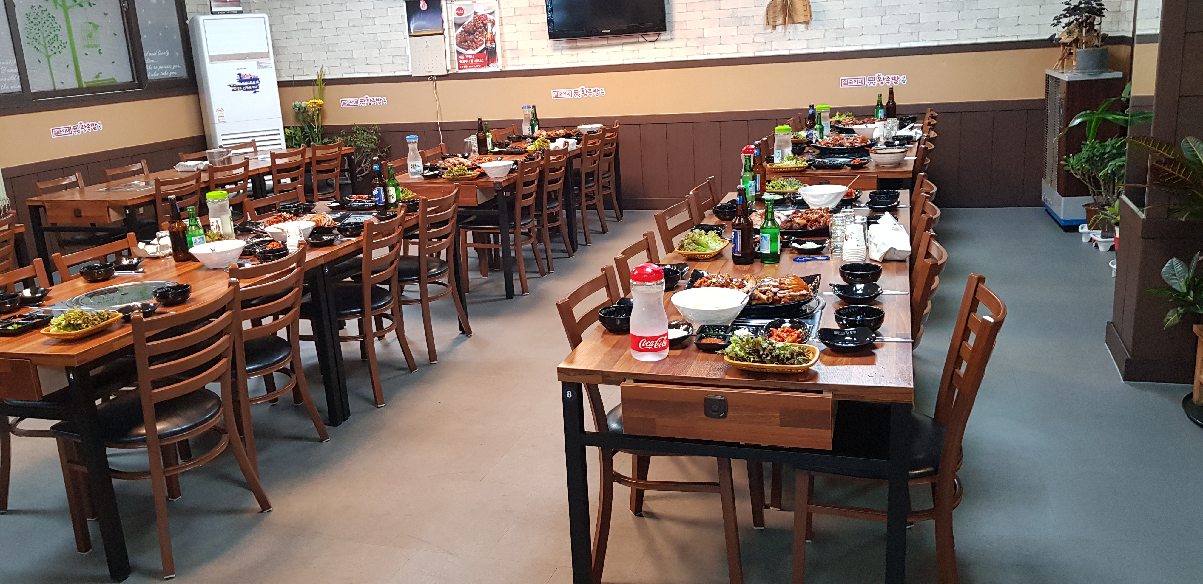 일순이네매운양념왕족발보쌈