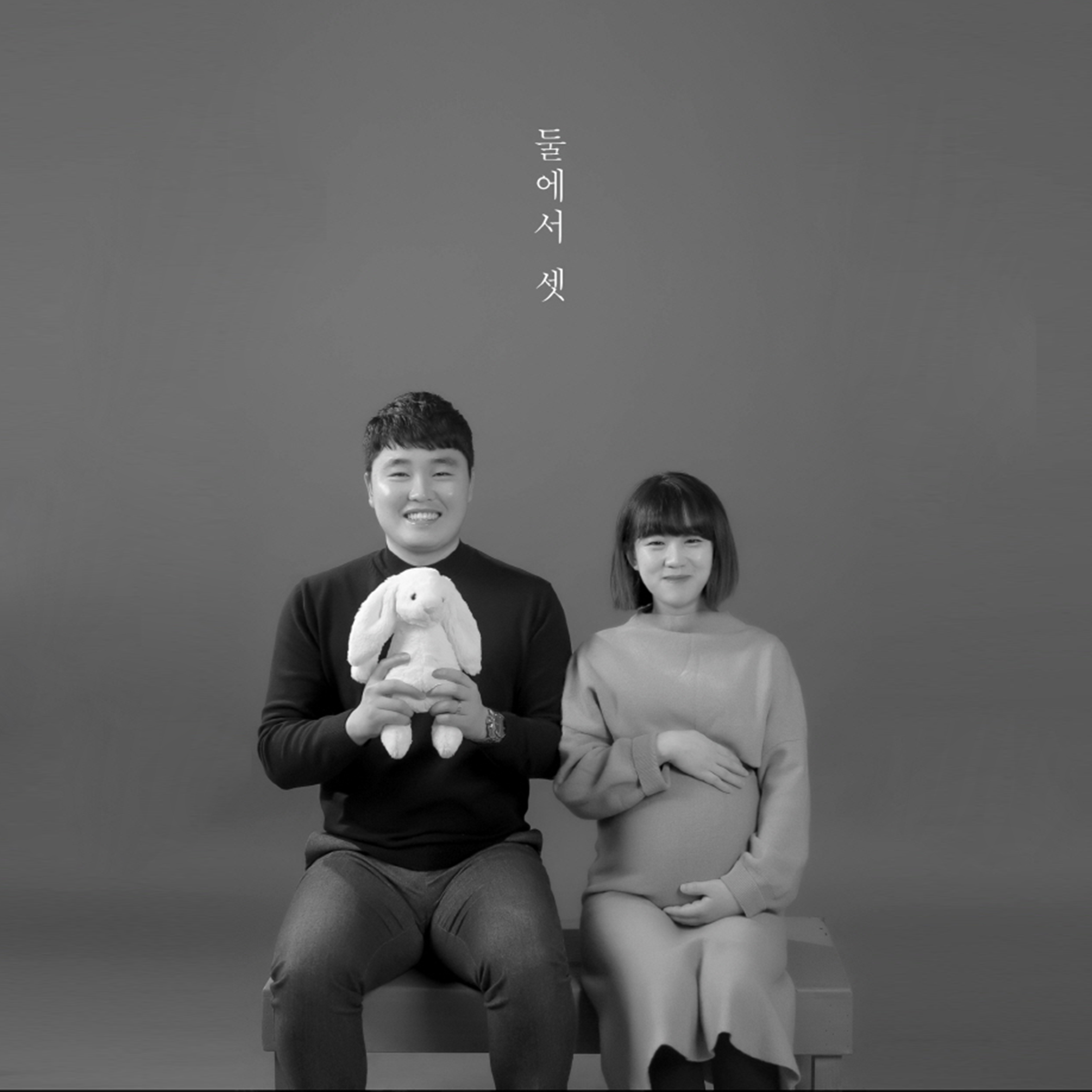 창원사진관 기억나무