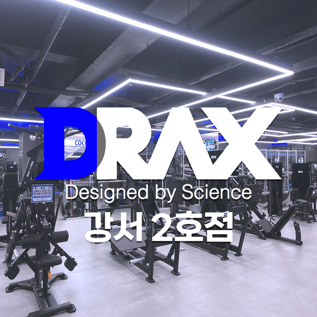 24시 코코피트니스 헬스PT 강서점