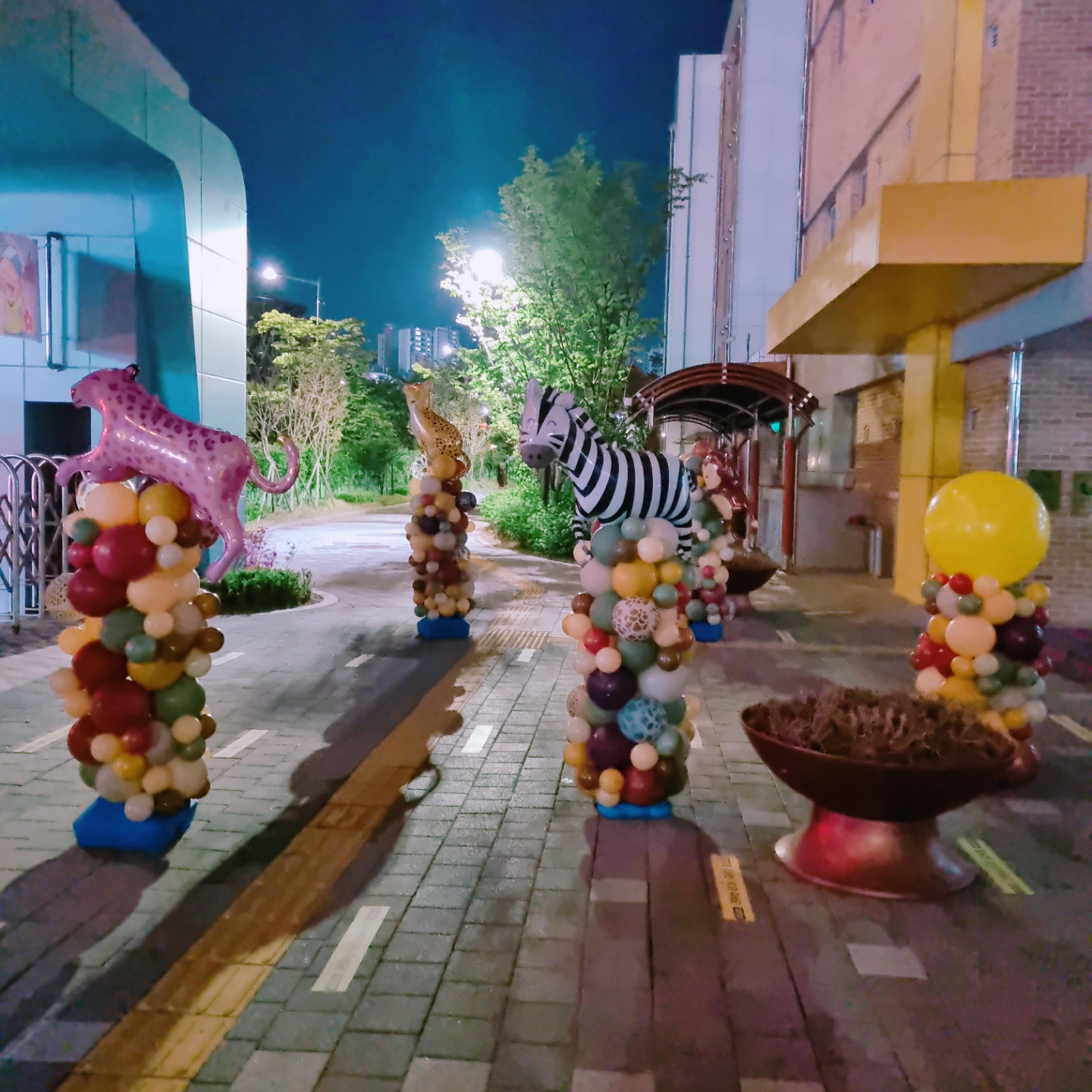 하하네파티룸&벌룬샵