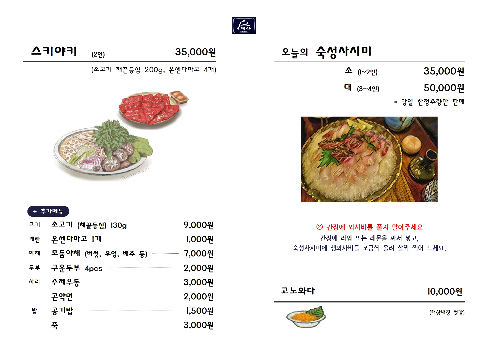 논현194 이미지