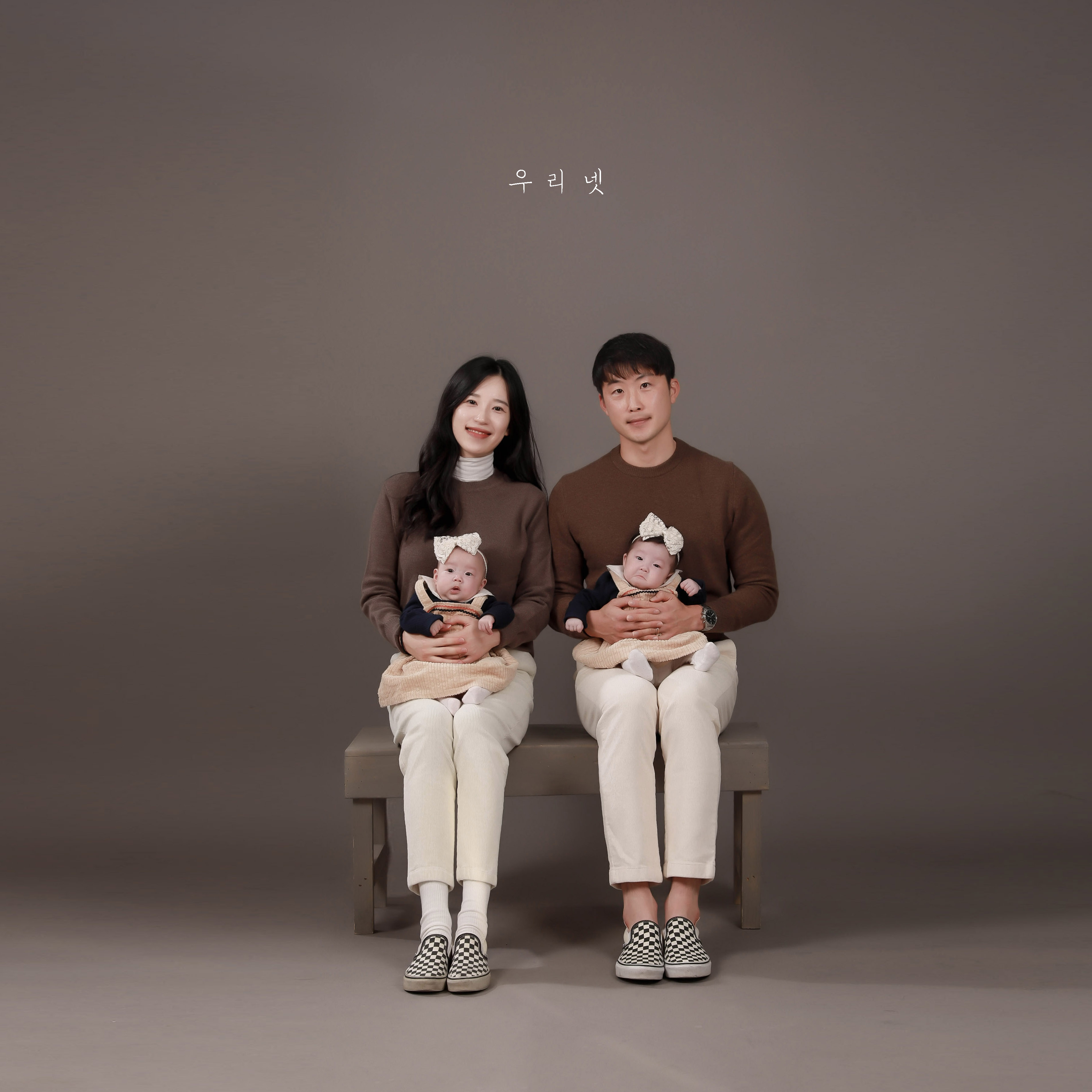 창원사진관 기억나무