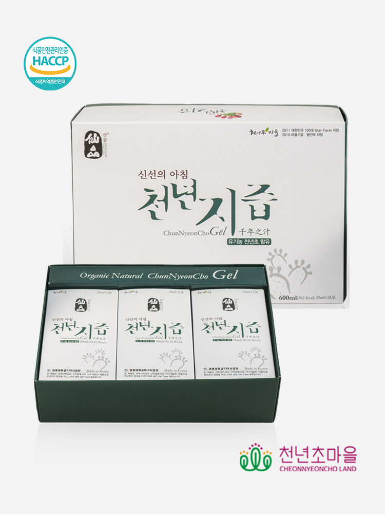 천년초마을 영농조합법인