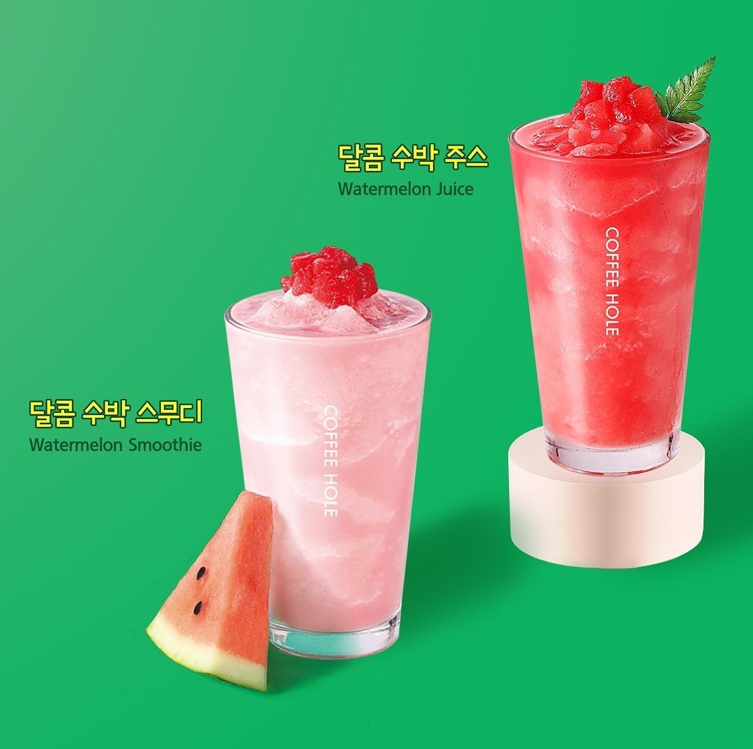 커피홀 포천화현점