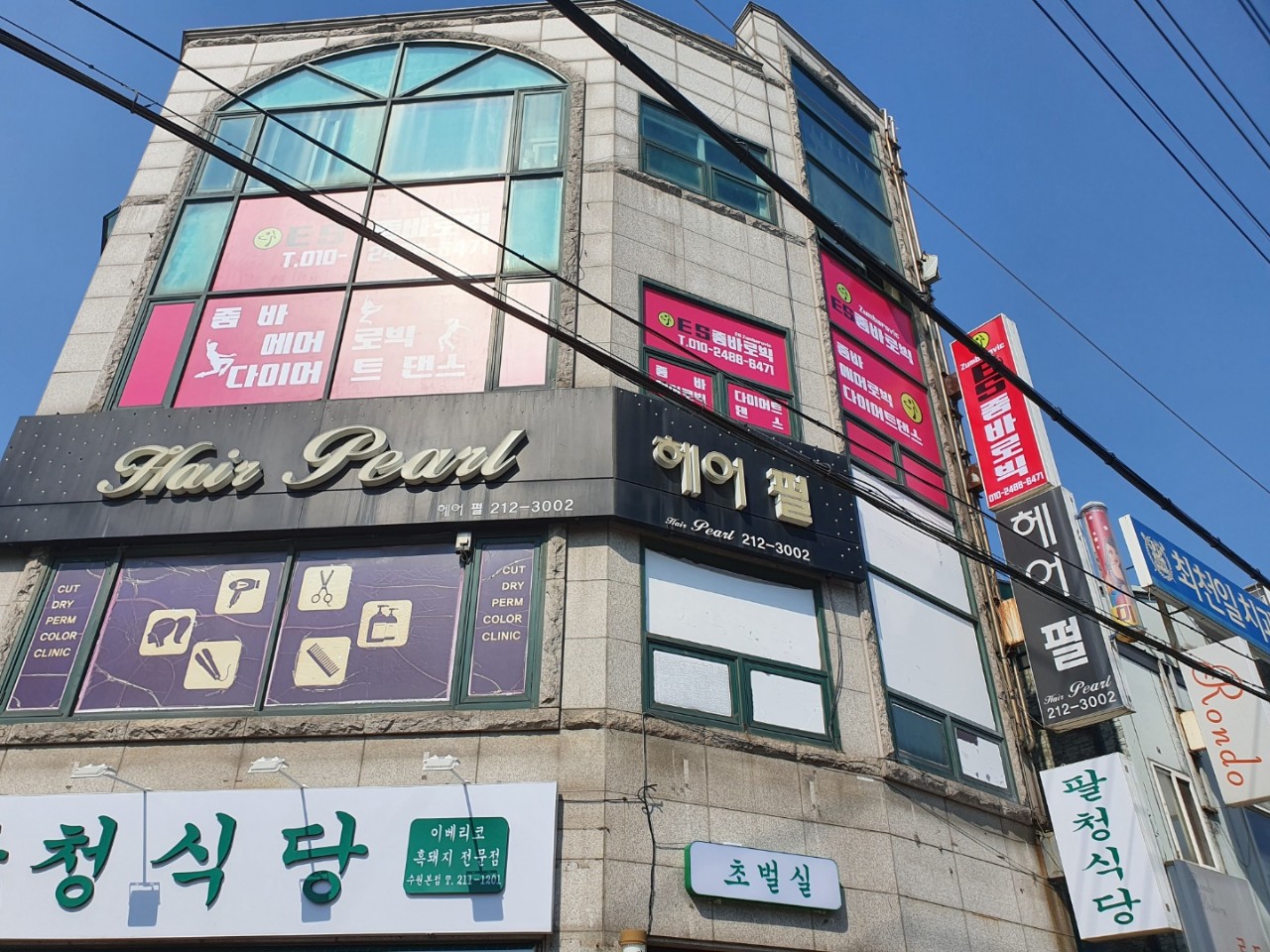 ES 줌바로빅