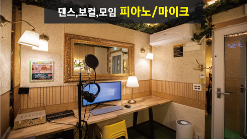 1번째 스튜디오 사진