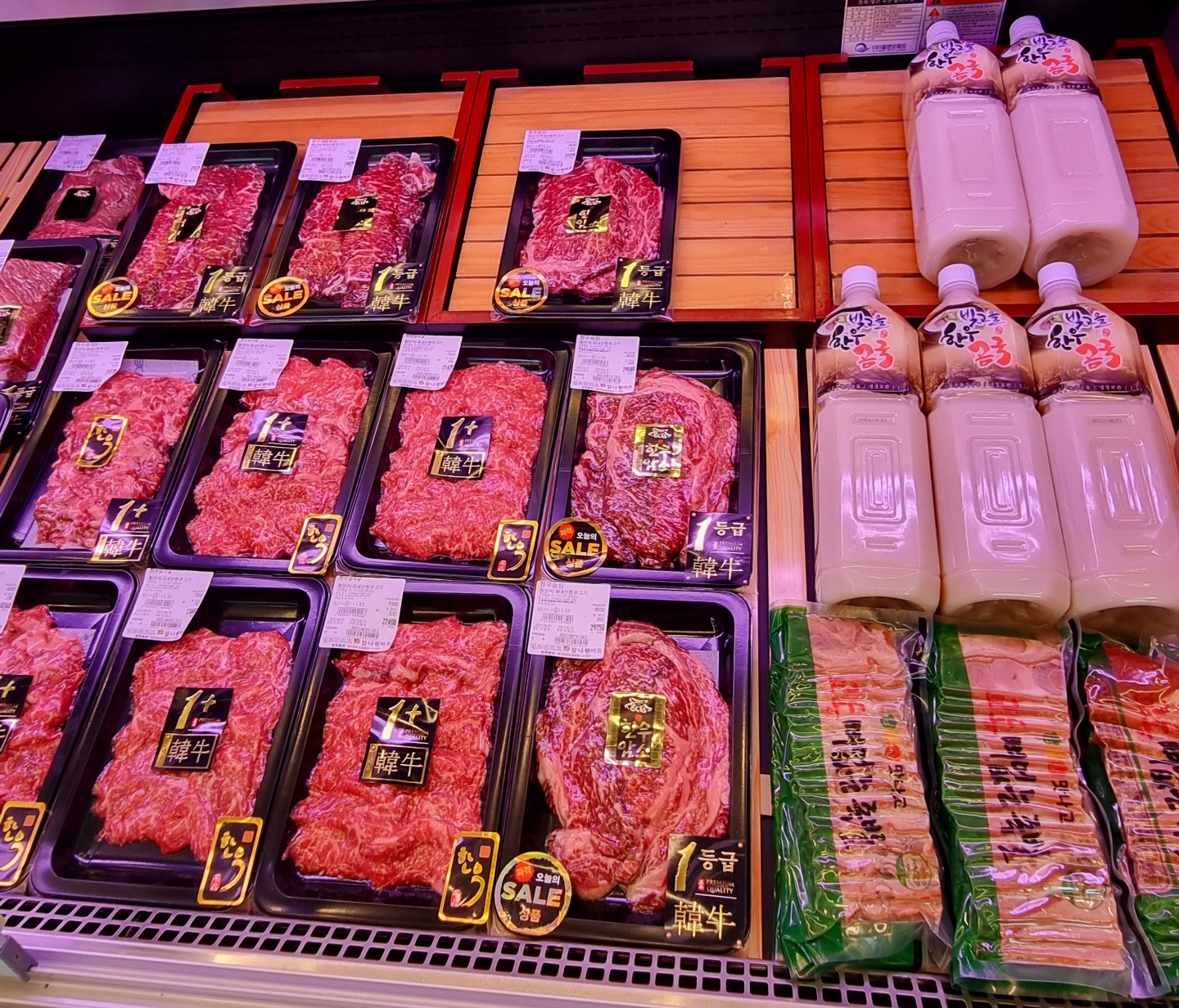 참나원미트