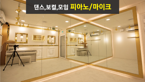 2번째 스튜디오 사진