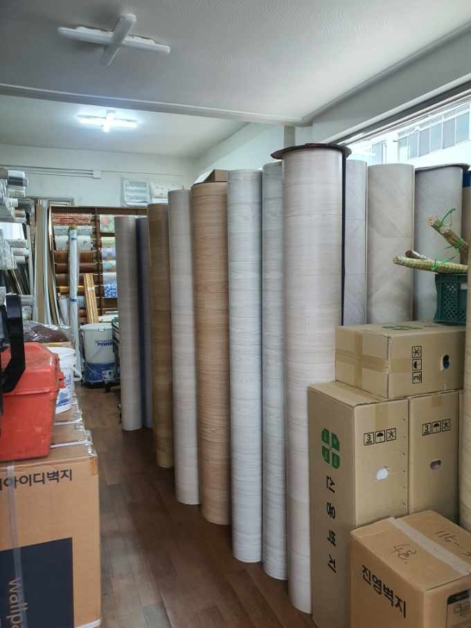 도배장판 횡성둔내 대표 이미지