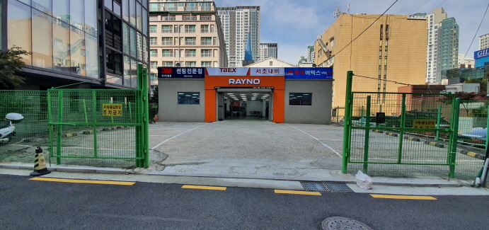 버텍스