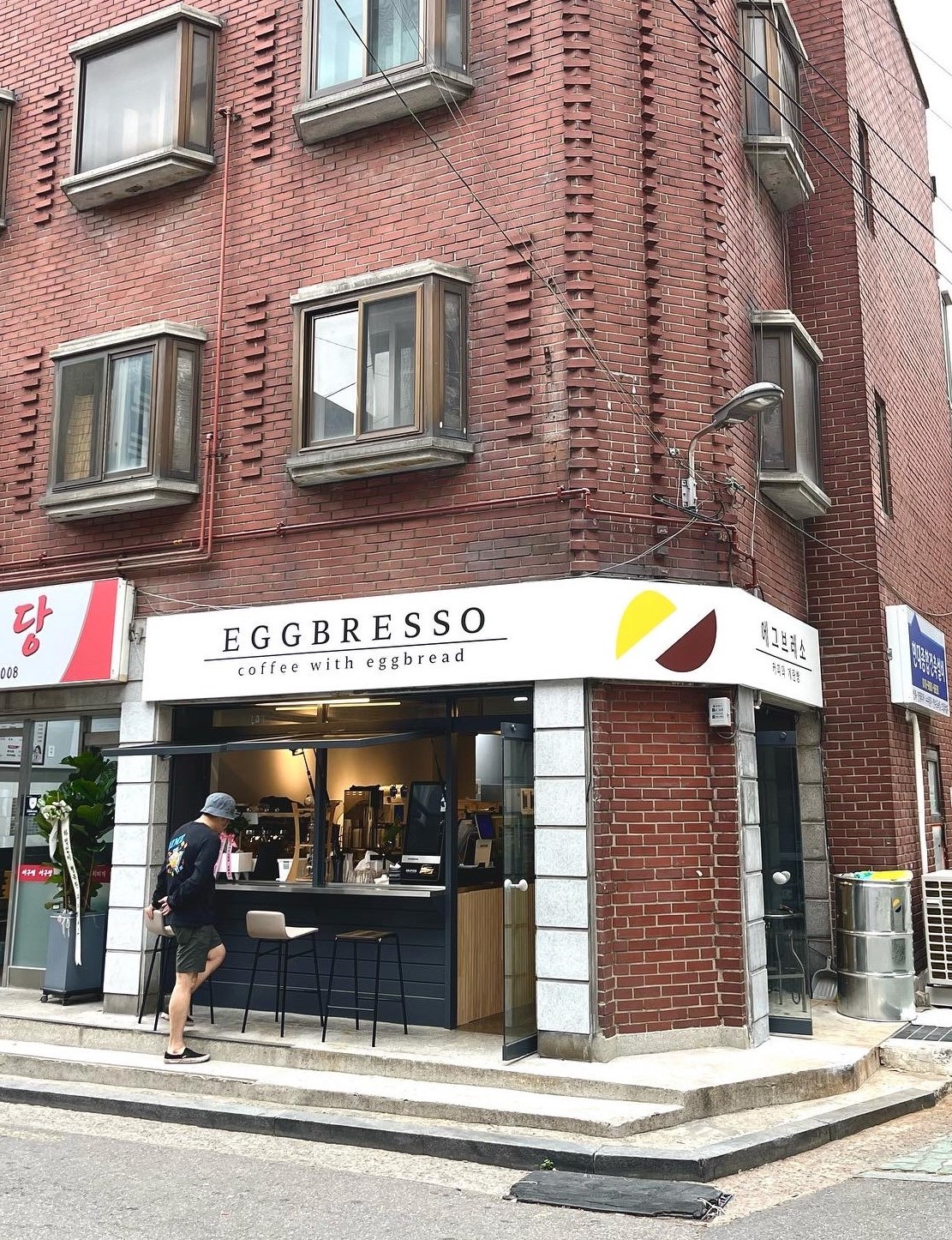 에그브레소