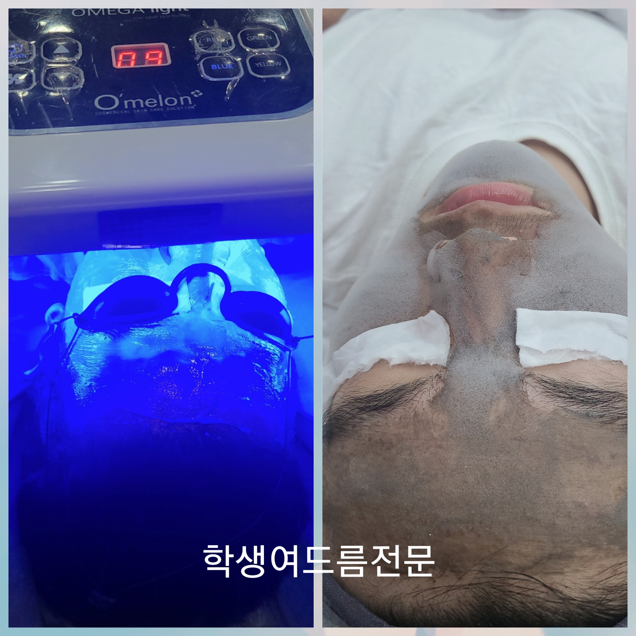 에스뷰티샵 대표 이미지